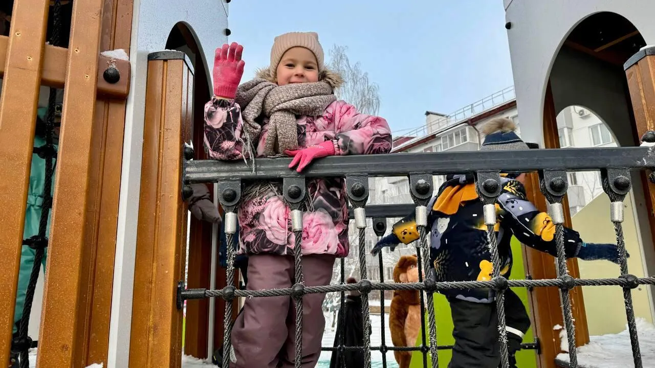 В Шаховской открылась новая детская площадка