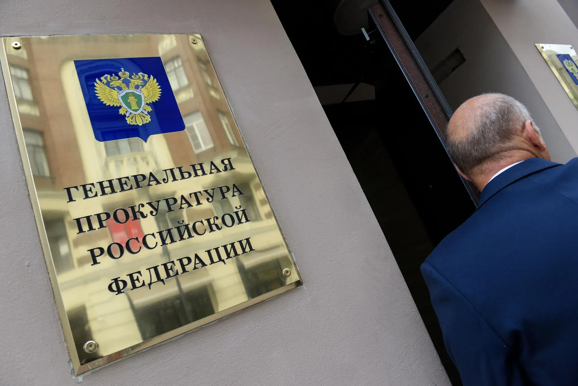 Пелагия Тихонова