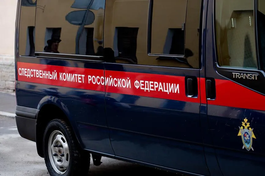 Евгений Кашпирев / Фотобанк Лори