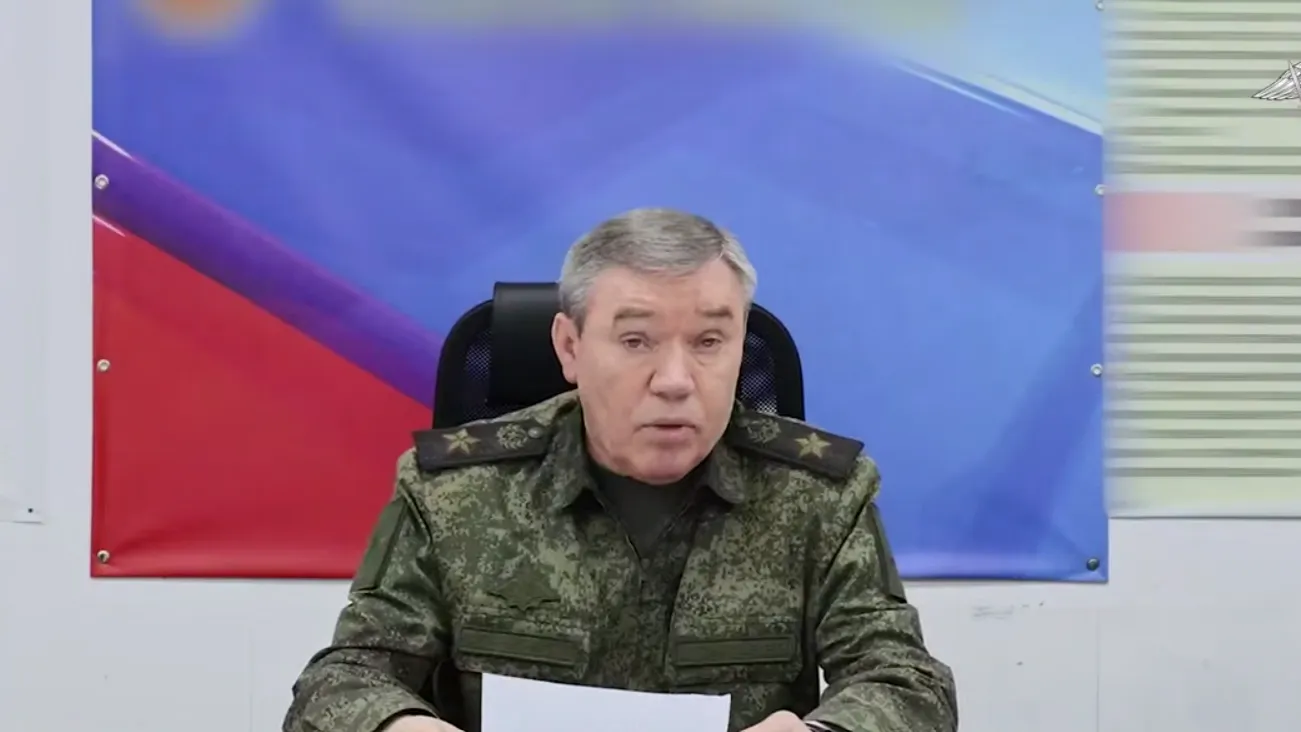 Герасимов проверил ход выполнения боевых задач группировкой войск «Запад»