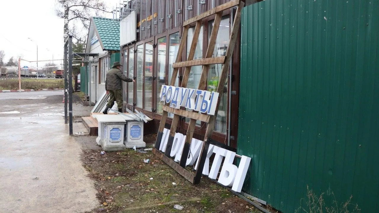 В Мытищах завершаются работы по благоустройству вылетных магистралей