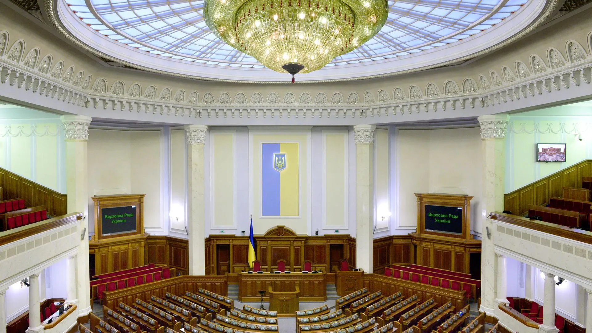 Рада приняла в целом законопроект о ликвидации МСЭК
