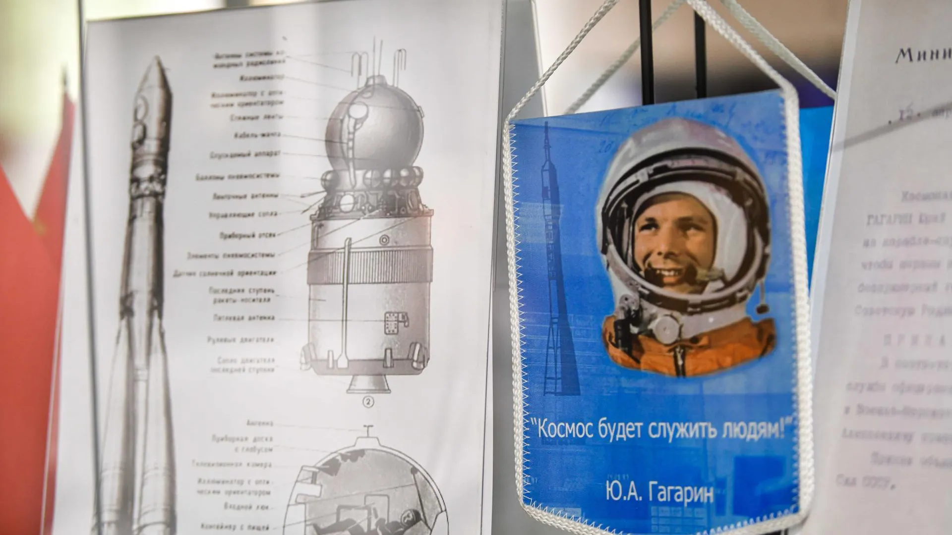 В Химках почтили память первого космонавта Юрия Гагарина
