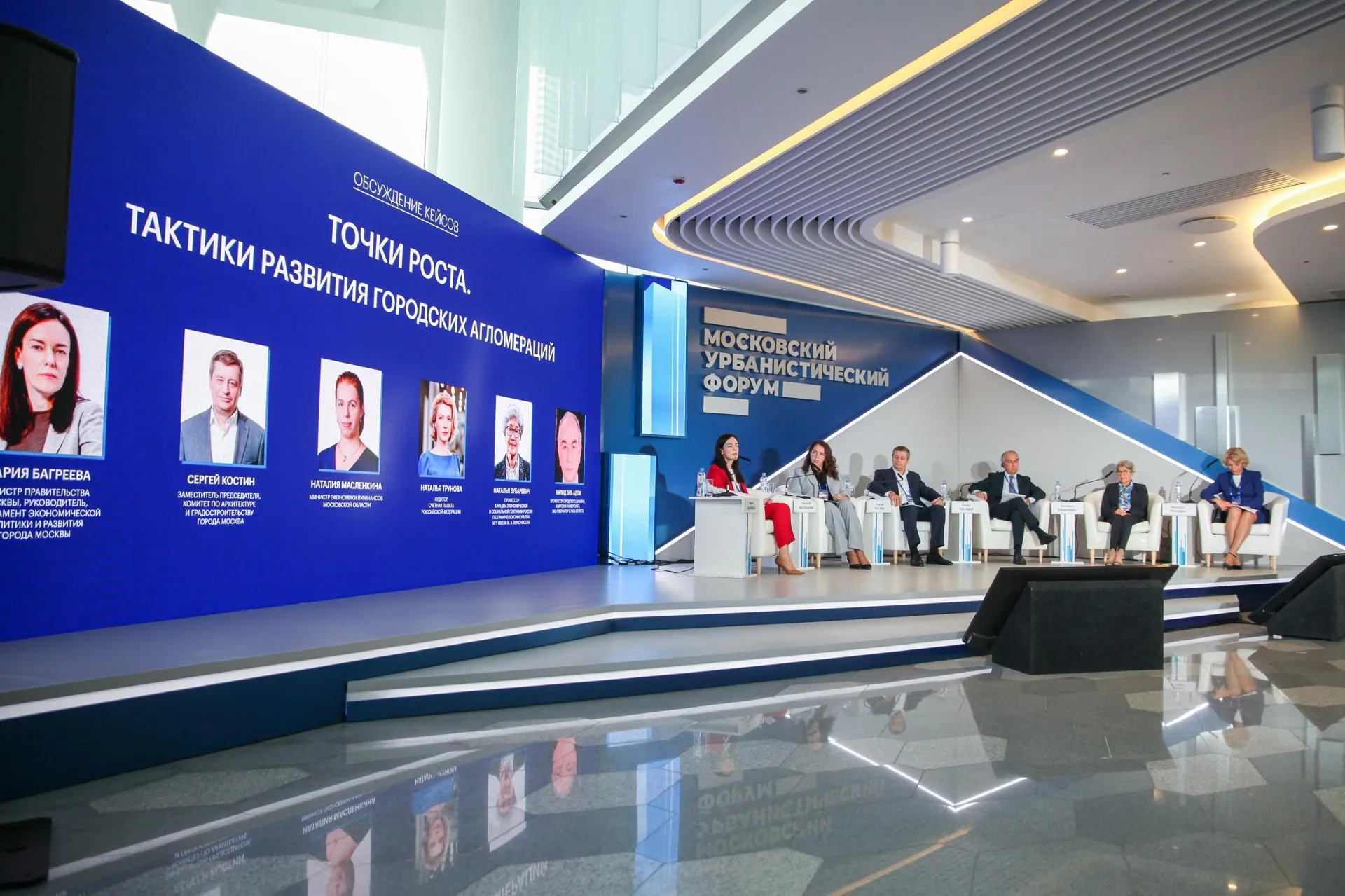 Пресс-служба министерства экономики и финансов Московской области