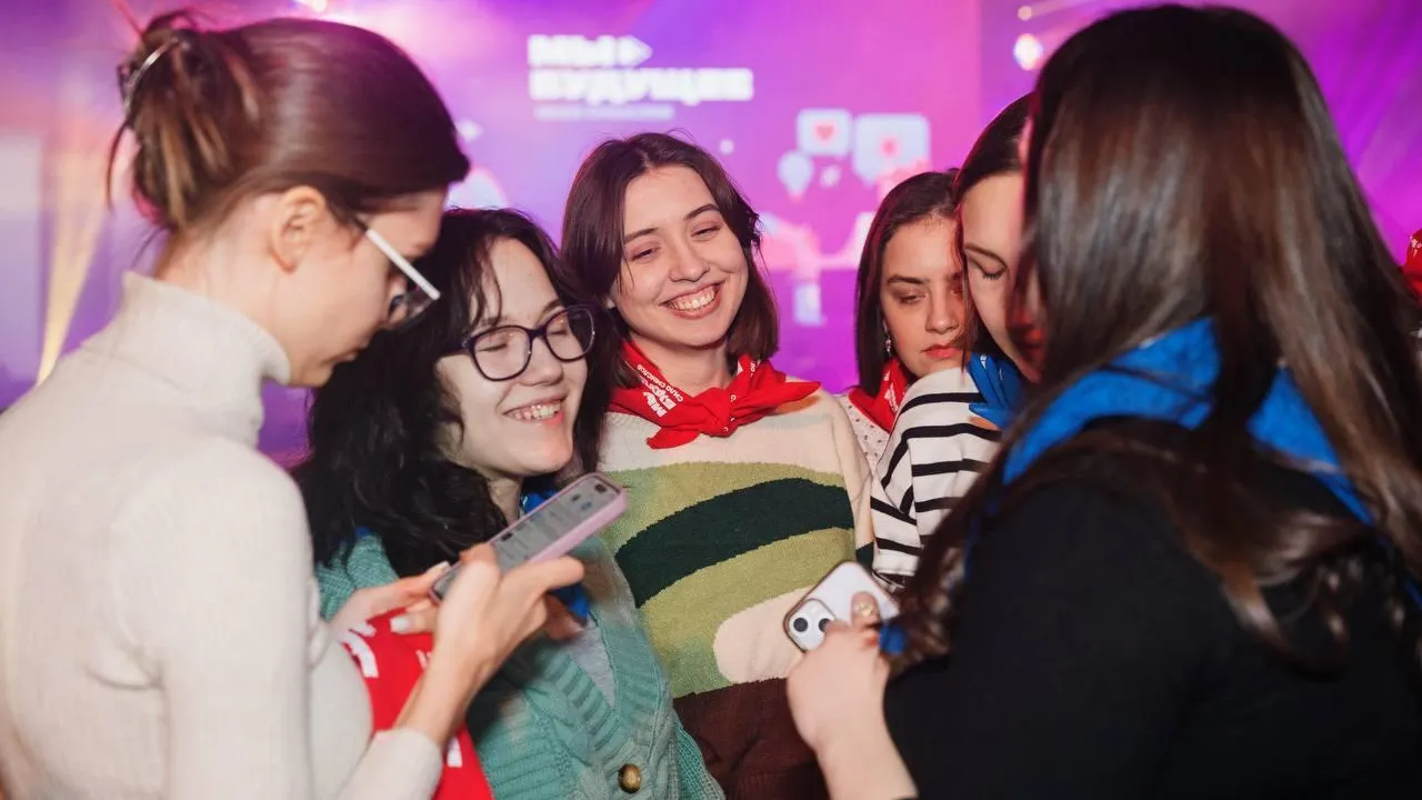 Жители Подмосковья могут поучаствовать во Всемирном фестивале молодежи в Сочи