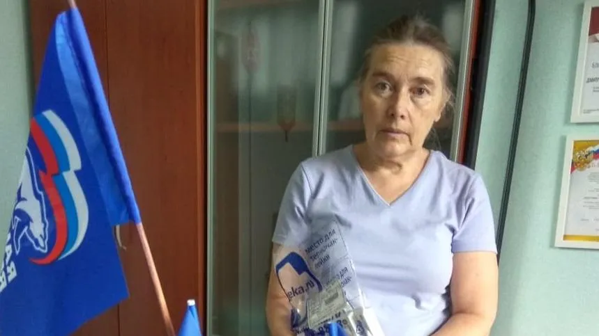 Жительнице Люберец помогли приобрести дорогие лекарства