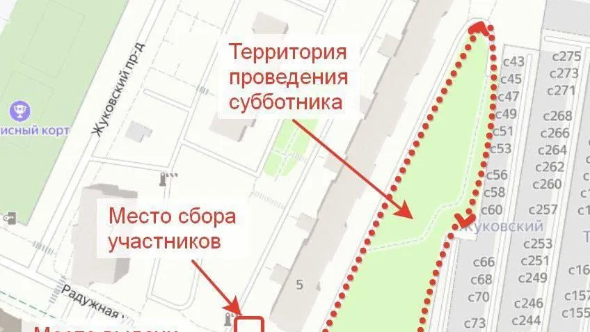 В Ленинском округе 5 апреля пройдет весенний городской субботник