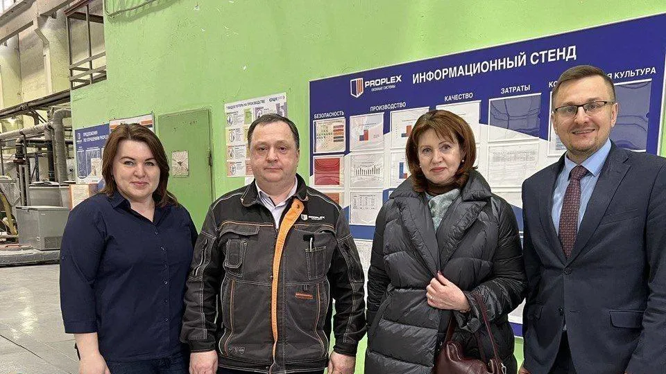 19 предприятий Подольска принимают участие в нацпроекте «Производительность труда»