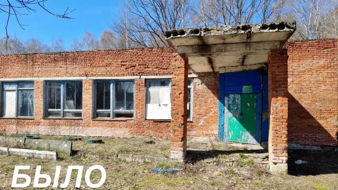 В Ступине снесли полуразрушенное здание бывшего отделения связи
