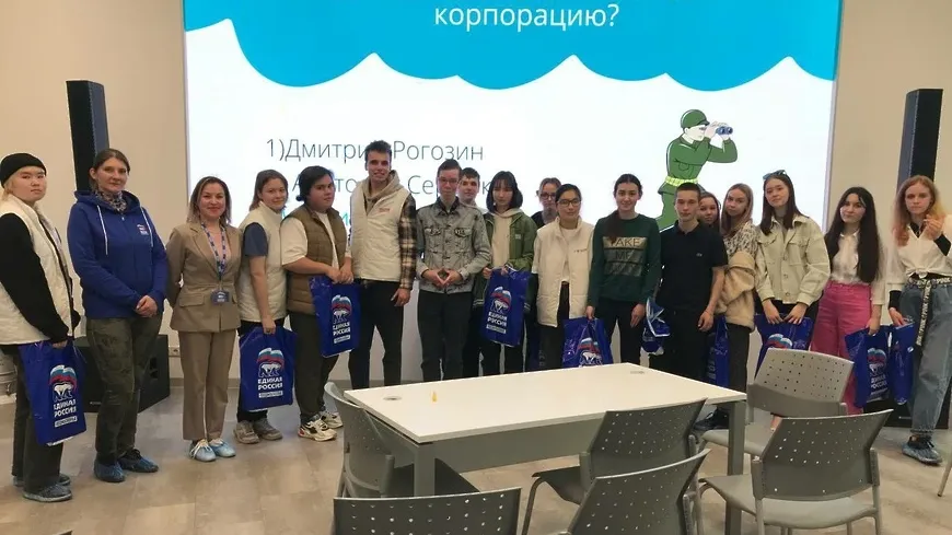 Молодогвардейцы Королева провели квиз по истории ракетостроения