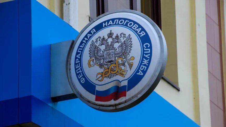 День открытых дверей состоялся в налоговой инспекции в Щелкове
