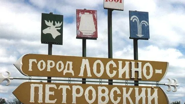 В Подмосковье выявляли самовольных пользователей инженерных сетей