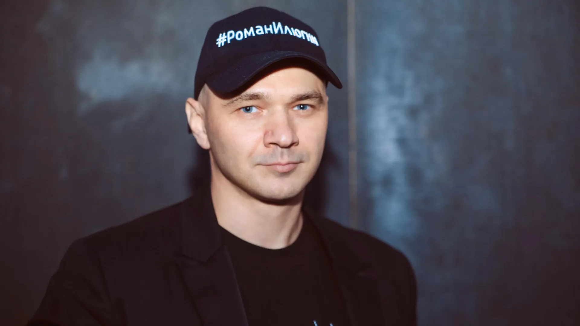 Рэпера Влади* из группы «Каста» внесли в реестр иноагентов