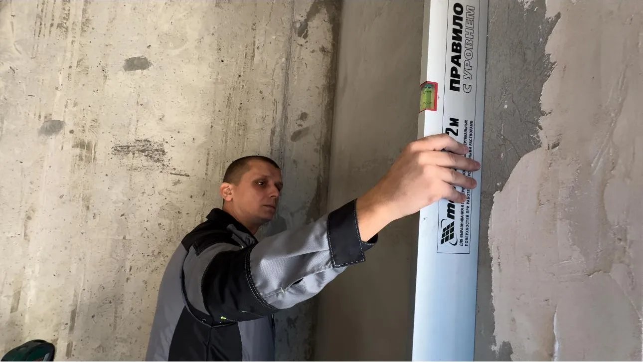 Приемка квартиры с экспертом в Подмосковье поможет сэкономить до 300 тыс рублей