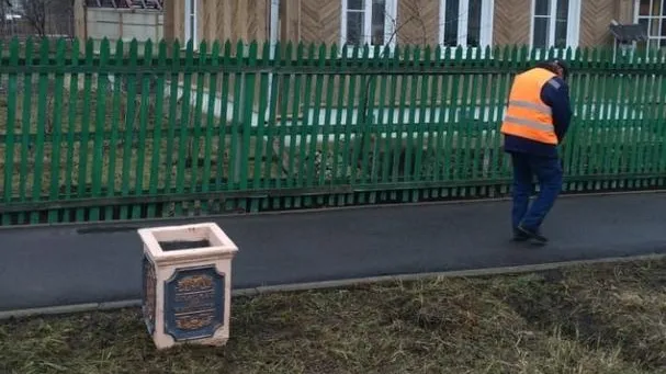 Урны установили в частном секторе микрорайона Климовск Подольска