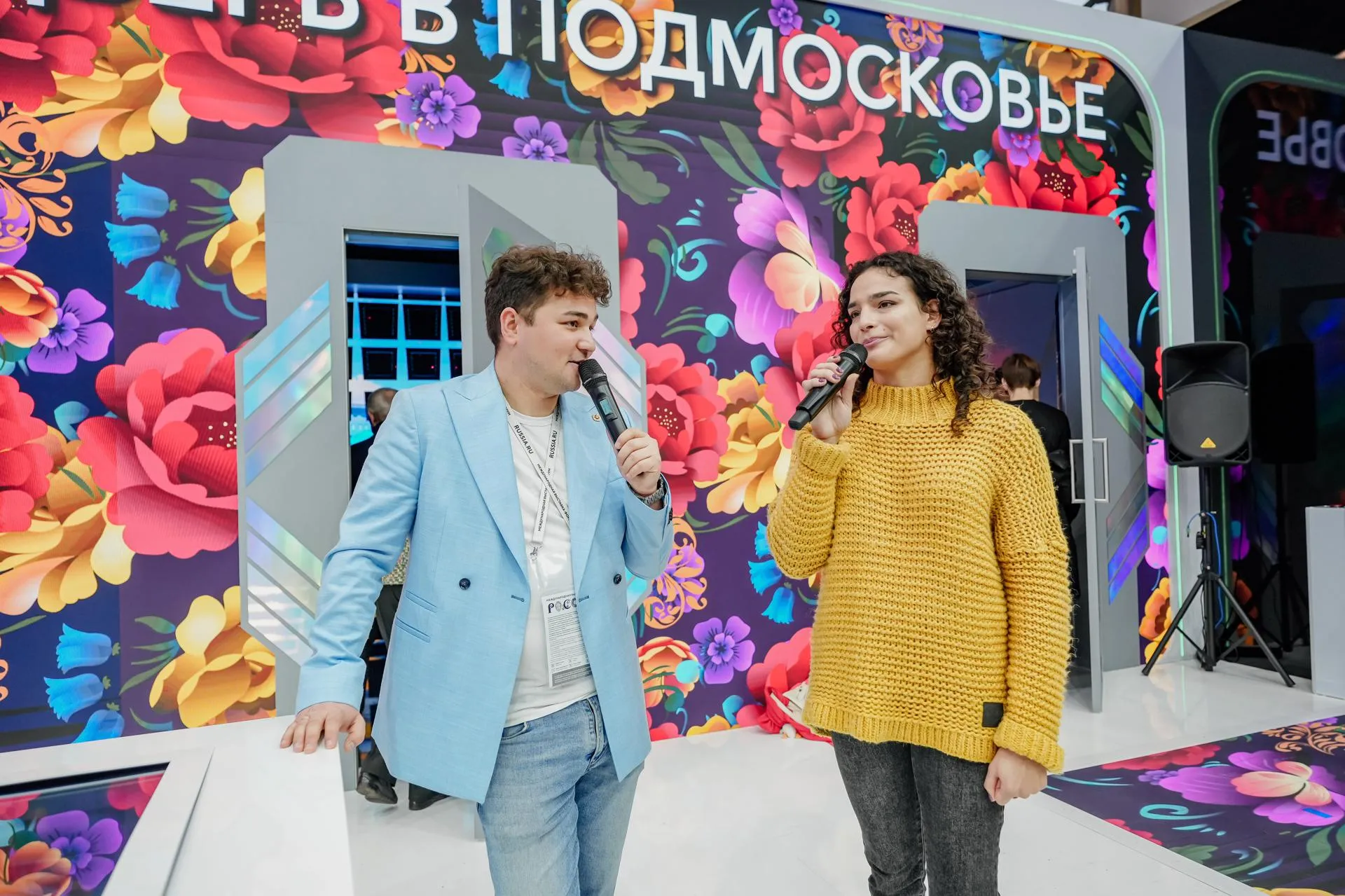 Александра Степанова