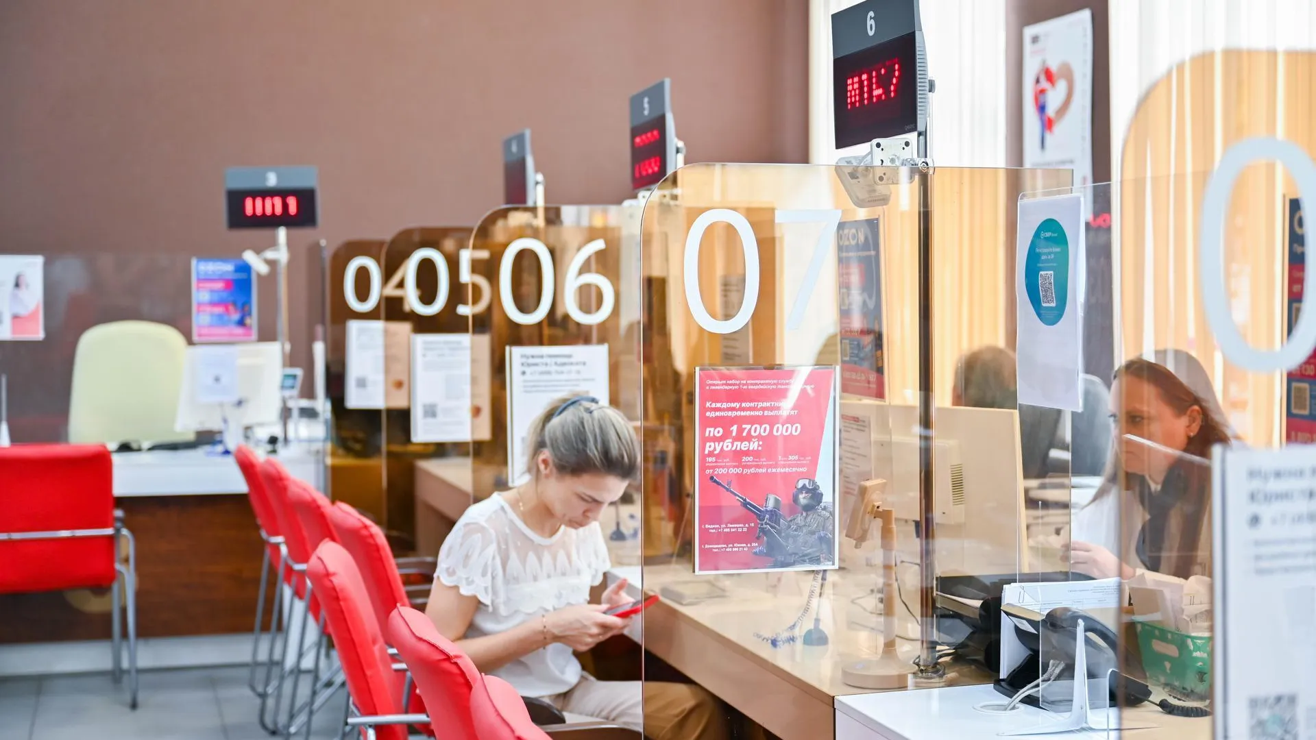 В МФЦ Ленинского округа оказали 360 тысяч услуг с начала года