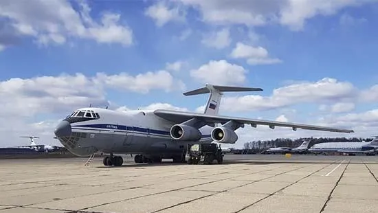 сайт Министерства обороны РФ