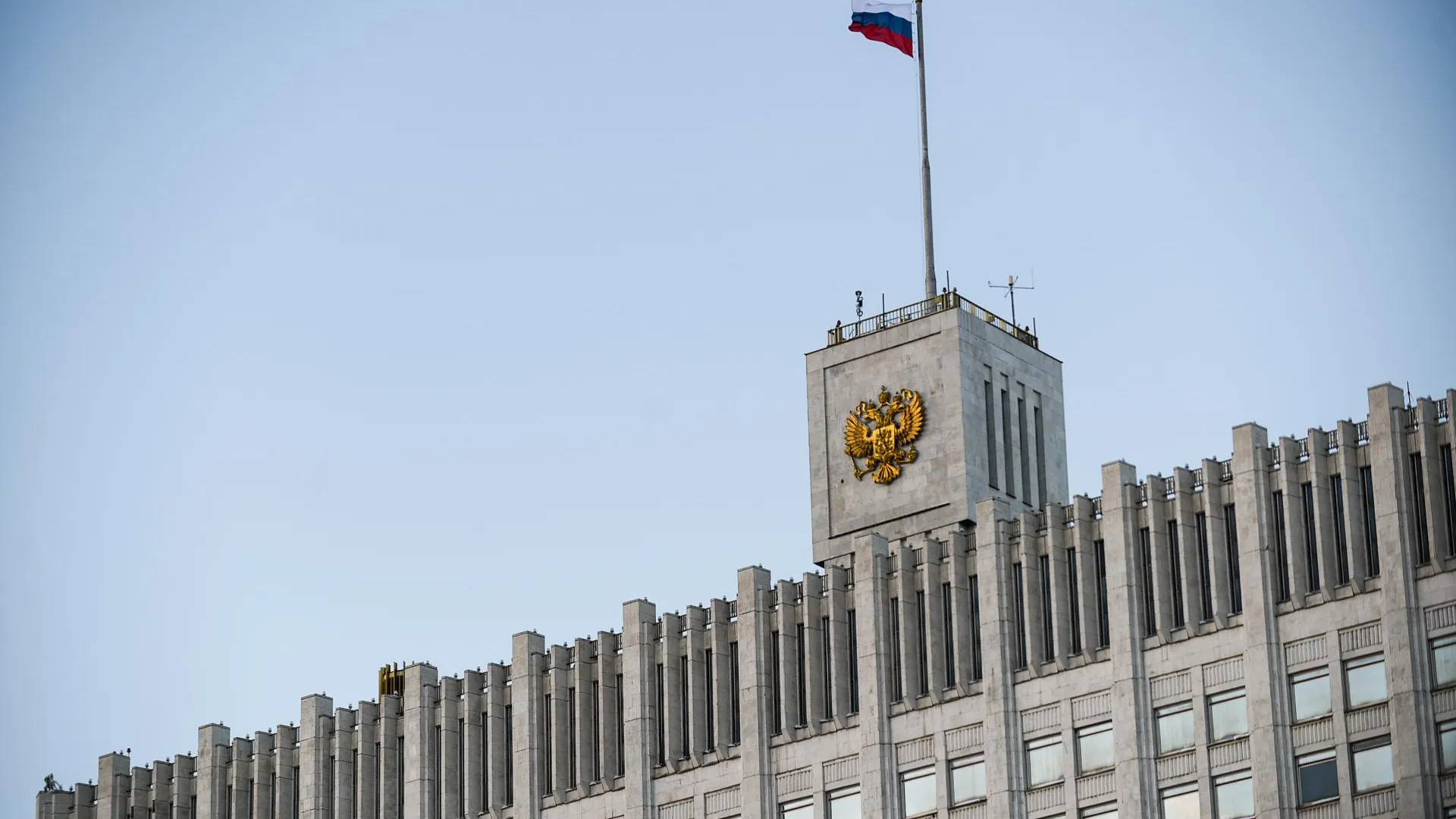 Подмосковье приняло участие в совещании правительства РФ об итогах нацпроекта «МСП»