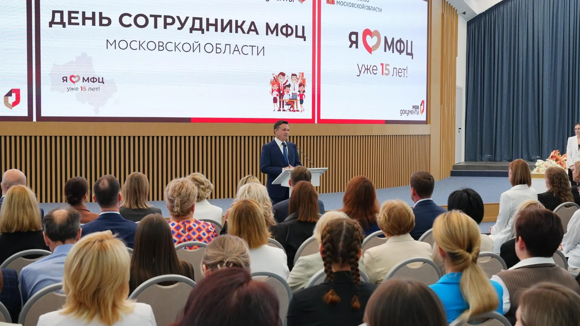 Андрей Воробьев: в Подмосковье в МФЦ приходит миллион человек ежемесячно