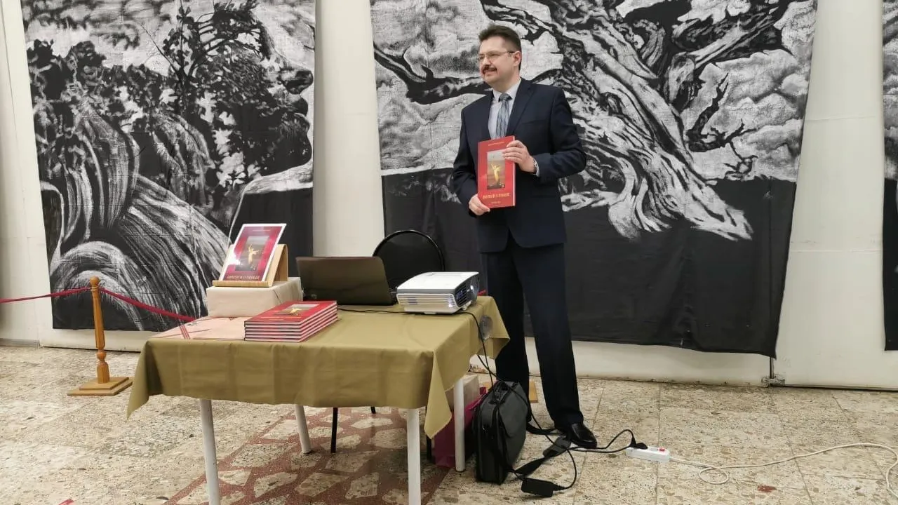 Подольский учитель проведет цикл презентаций своей книги о ВОВ