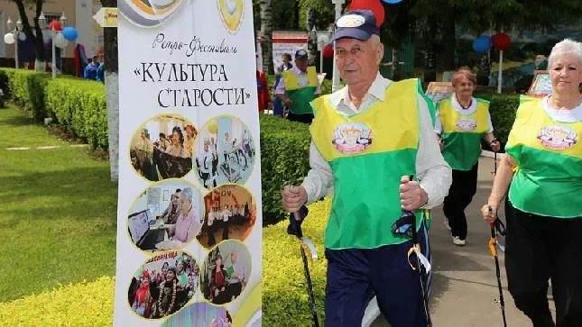 Второй областной ретро‑фестиваль «Культура старости» пройдет в Подмосковье 2 августа