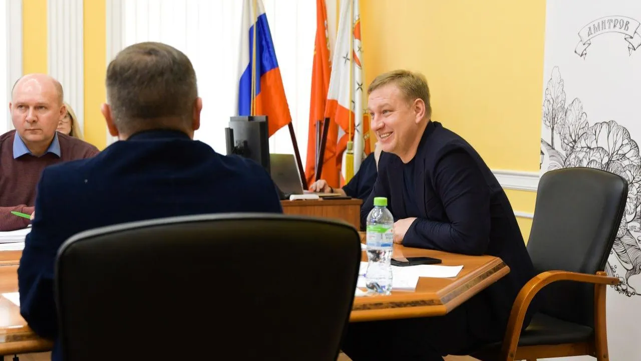 Глава Дмитрова обсудил с аграриями итоги прошлого года и планы на новый сезон