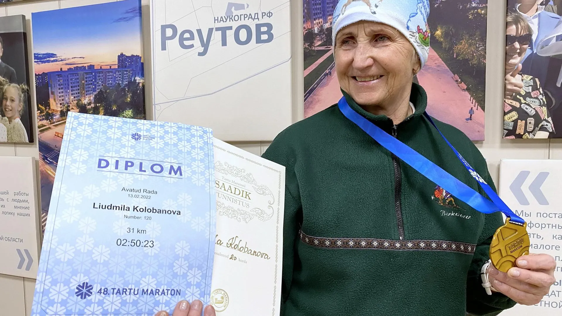 77‑летняя спортсменка из Реутова стала международным послом лыжного марафона в Эстонии