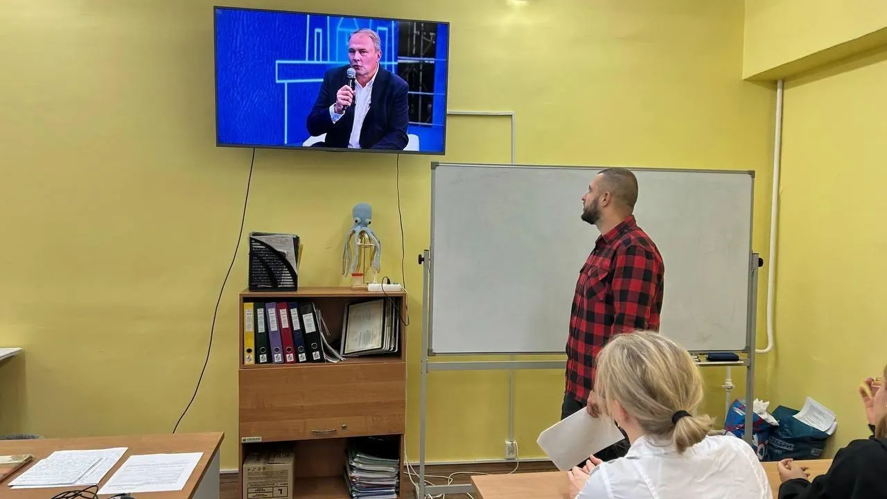 Для учащихся Подмосковья прошли тематические занятия «Разговоры о важном»