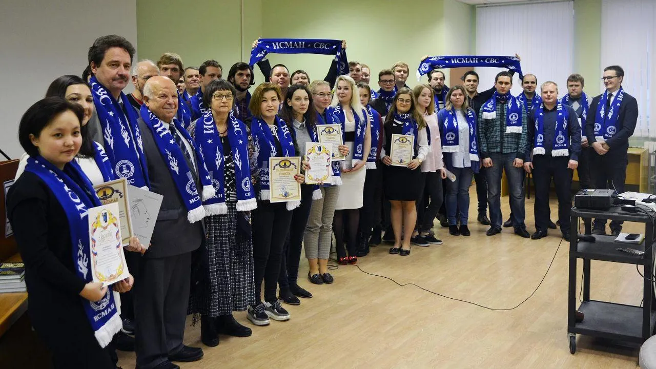 Международная школа‑семинар для ученых‑макрокинетиков пройдет в Черноголовке в октябре