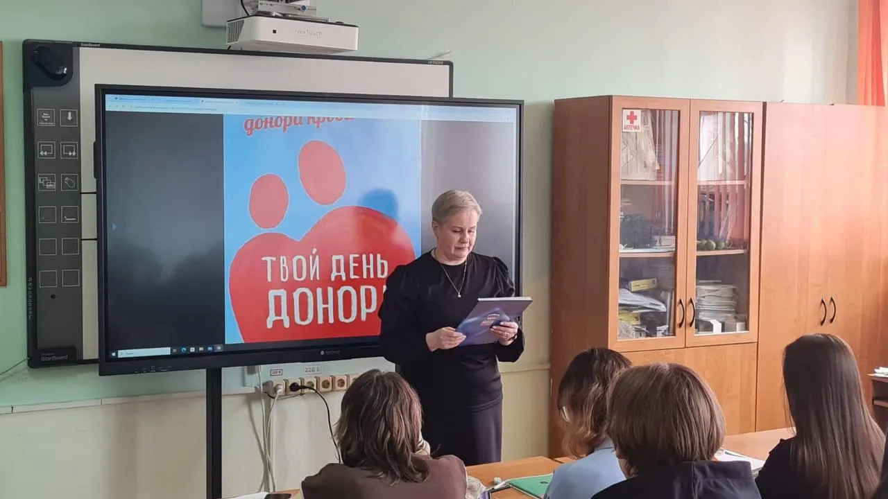 Истринские единороссы провели лекцию о донорстве для молодежи