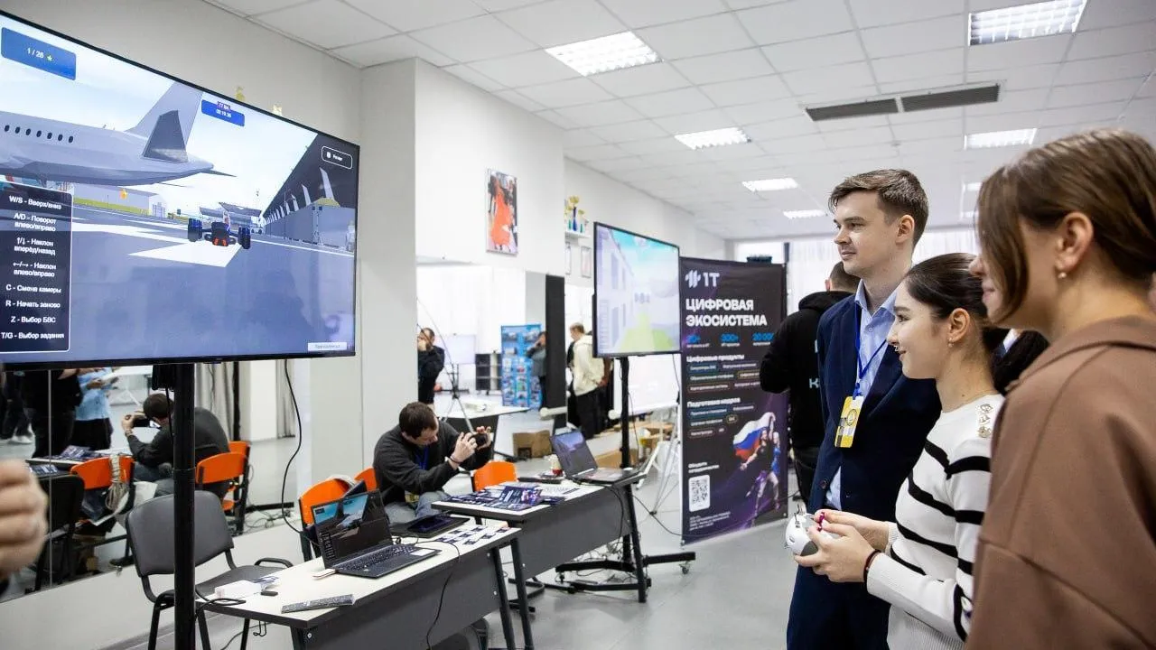 В Люберцах прошел областной форум «Кадры для беспилотных авиационных систем»