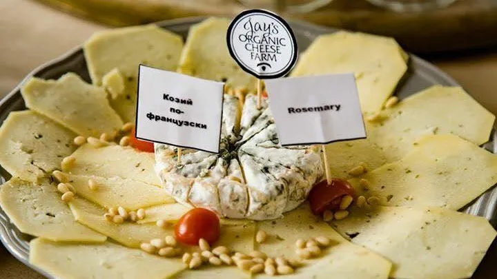 Жители Подмосковья могут поддержать местные сыры на конкурсе «Вкусы России»