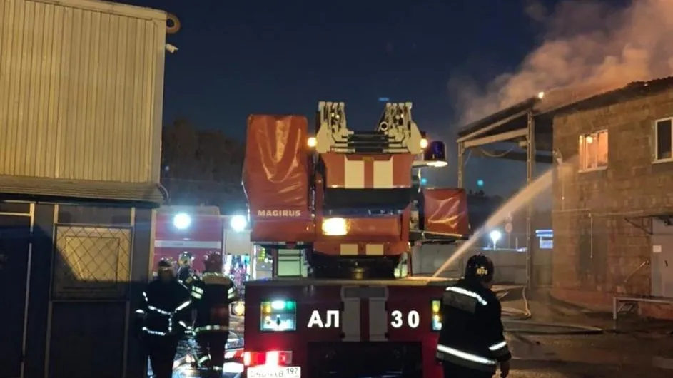 Пожар на складах в Балашихе потушили