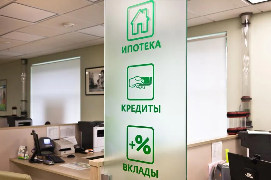 Фотобанк Лори