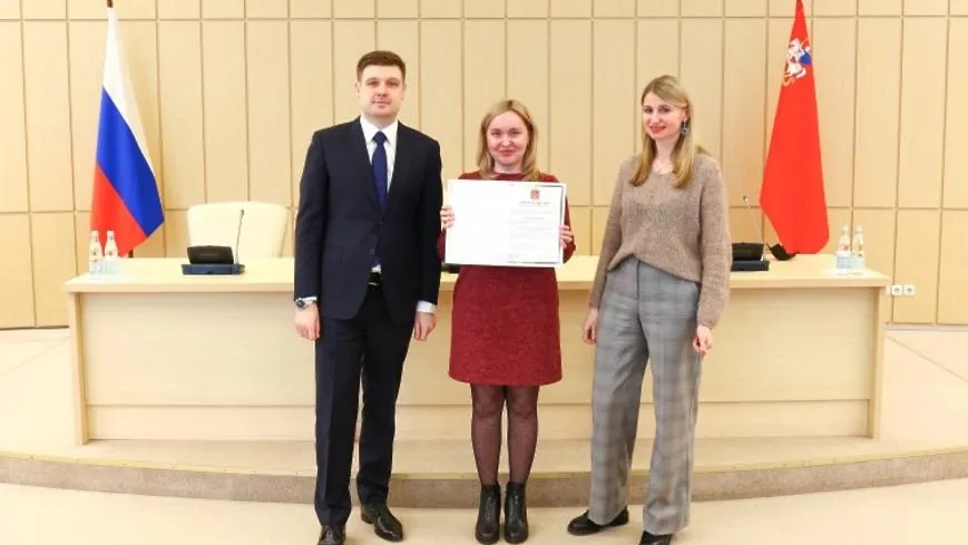 Два медика из Красногорска получили сертификаты на соципотеку