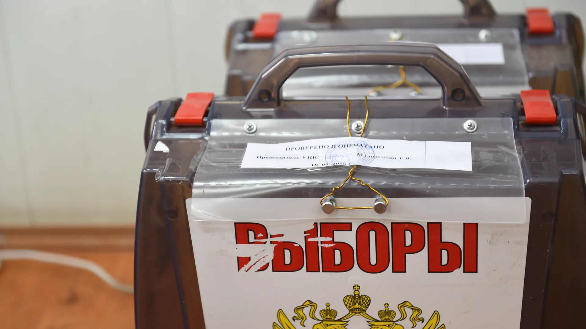 Зампред ОП МО: Центр общественного наблюдения в Подмосковье работает штатно