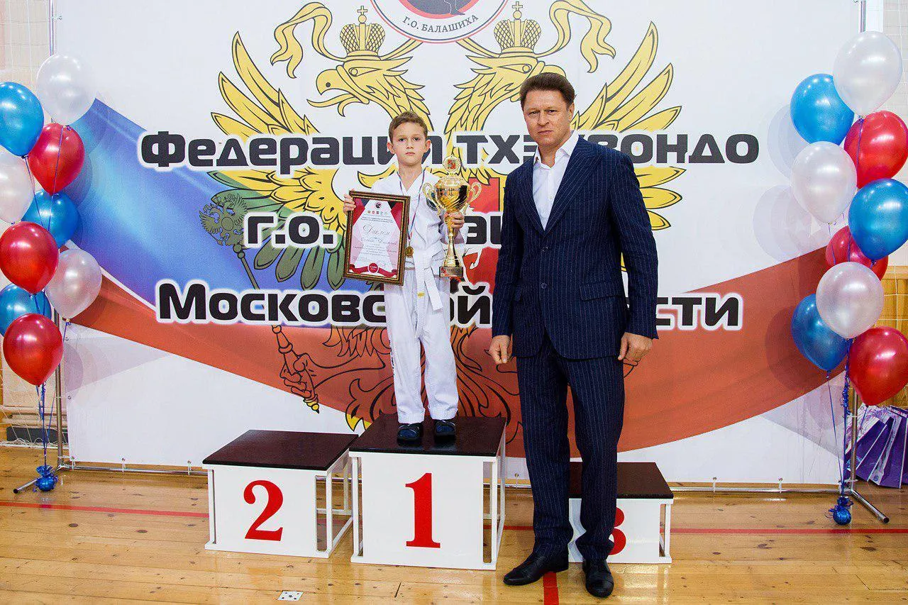 пресс-служба федерации тхэквондо МФТ Московской области