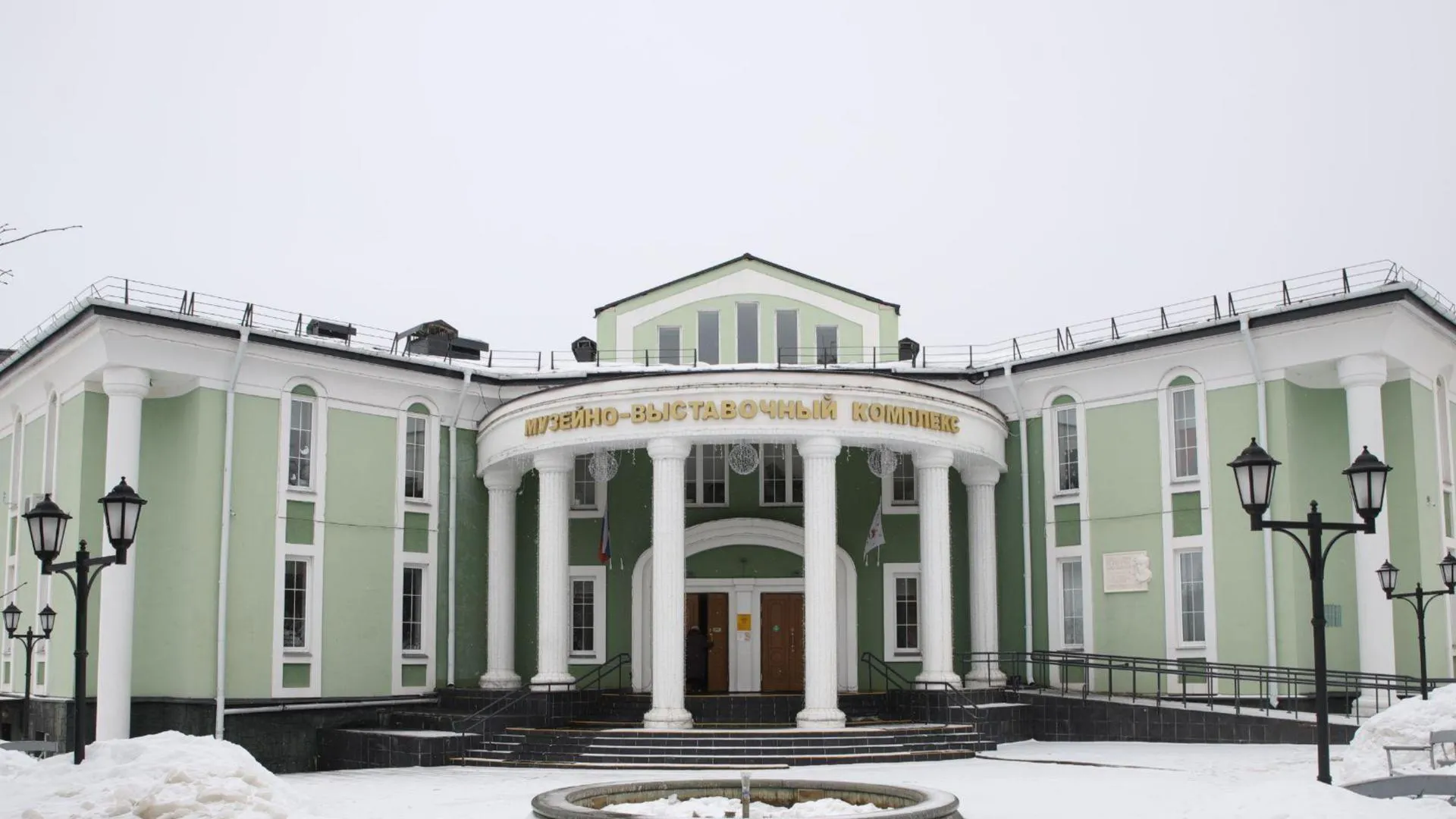 Пресс-служба Главного управления ЗАГС Подмосковья