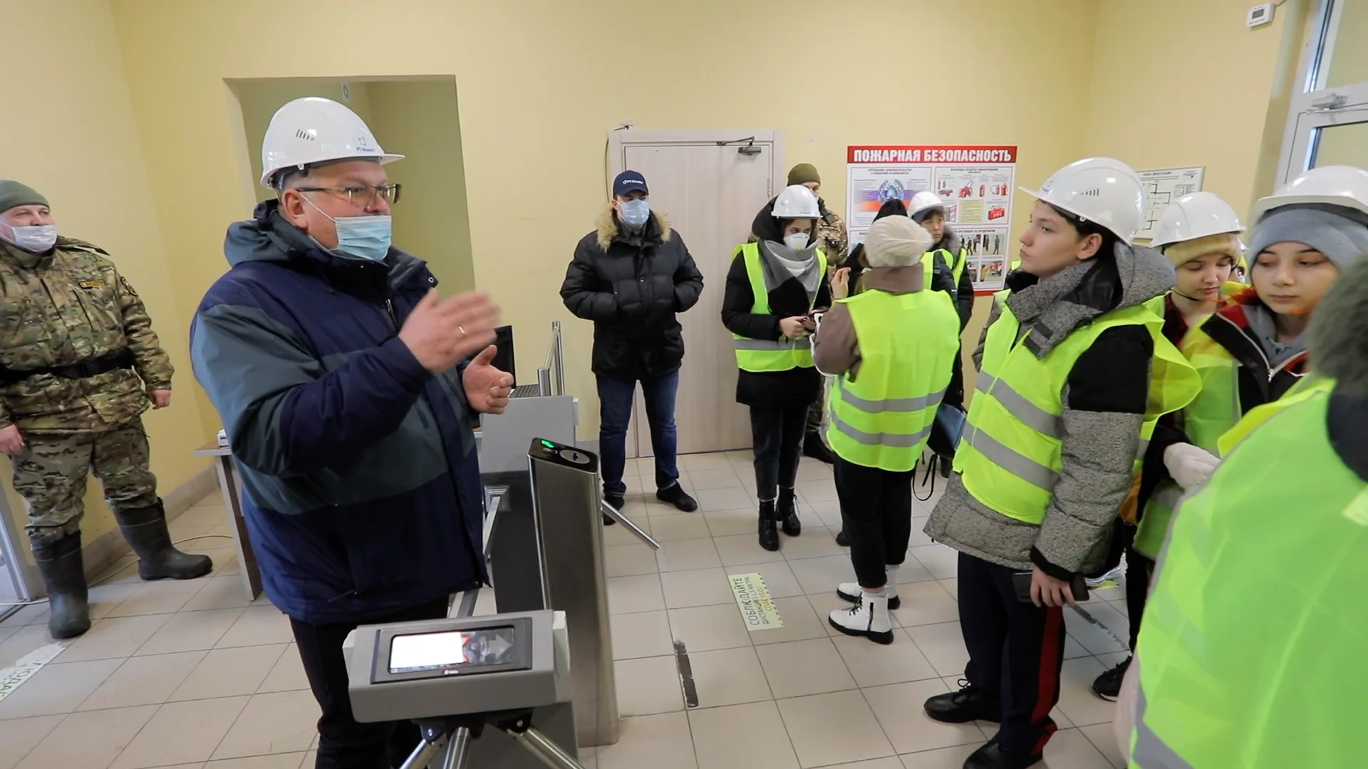 пресс-служба компании «РТ-Инвест»
