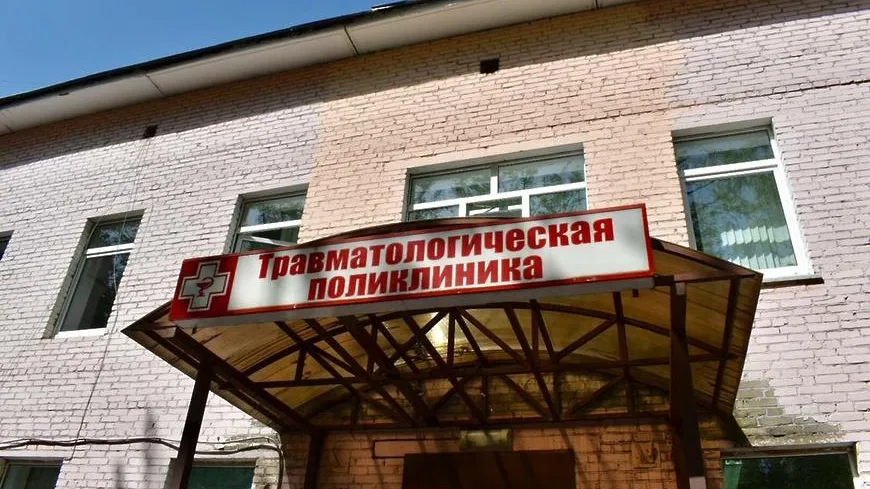 Пристройка к зданию наркодиспансера и отделения травматологии Балашихи появится в 2022 г