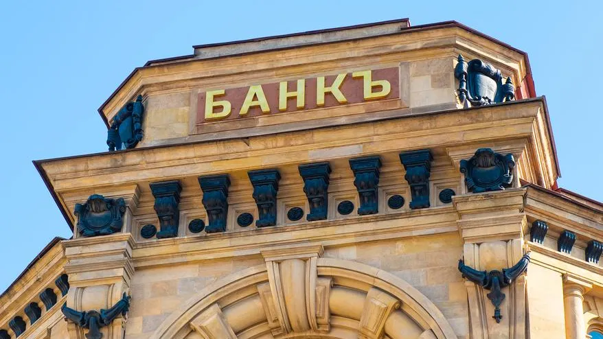 Президент ВТБ Костин: в следующем году банкам будет хуже