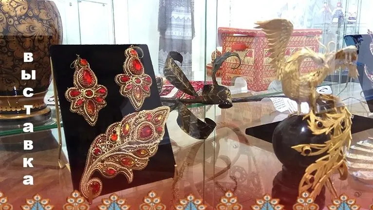 В Подольске 22 января откроется выставка победителей конкурса «Мастерами славится Россия»