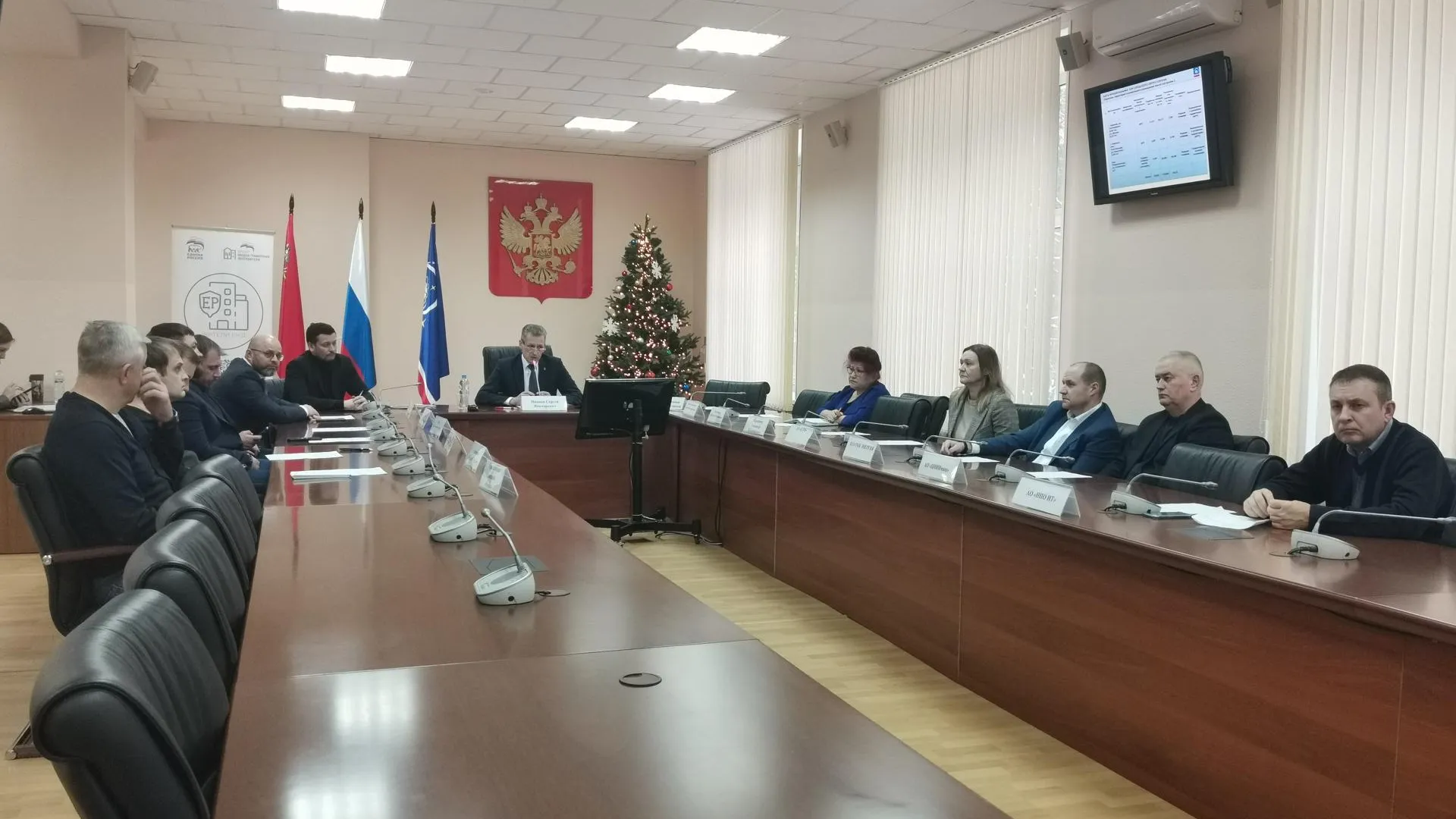 Жители Королева высказали свои замечания по генплану города