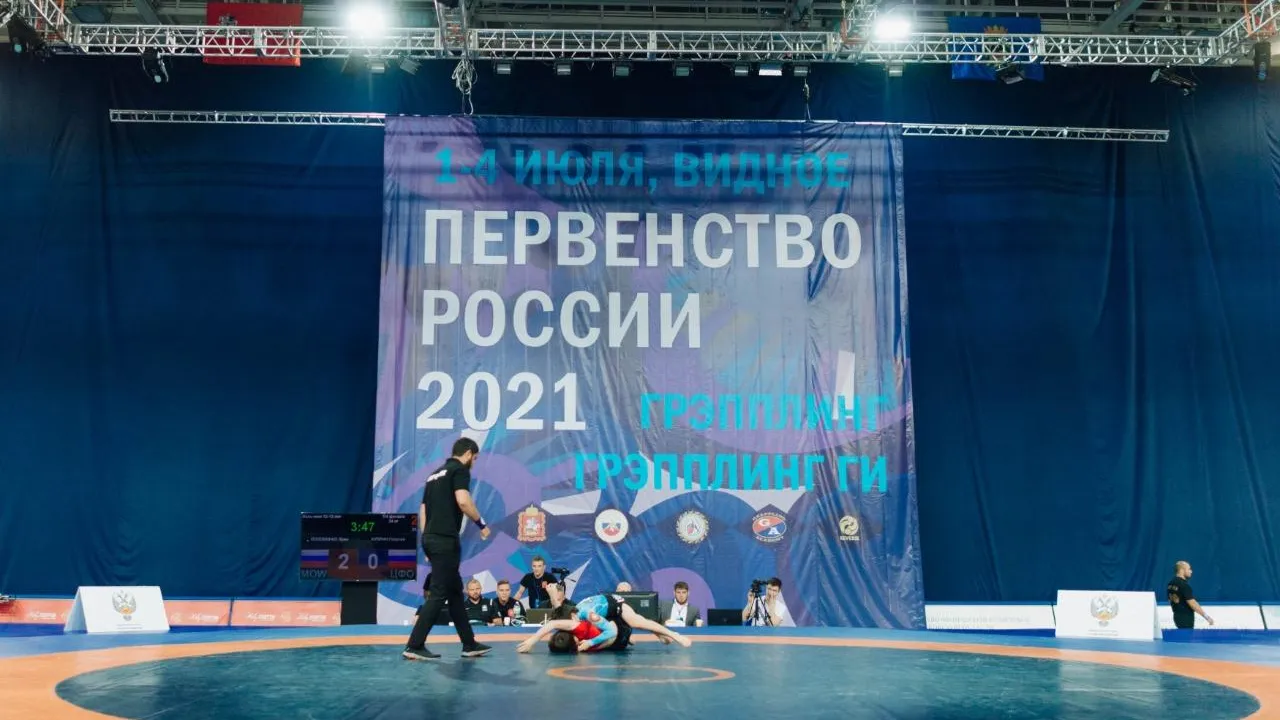 В Видном стартовало первенство России по спортивной борьбе