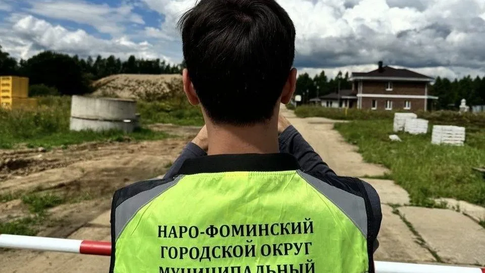 В Подмосковье проверили 27,2 тыс земельных участков