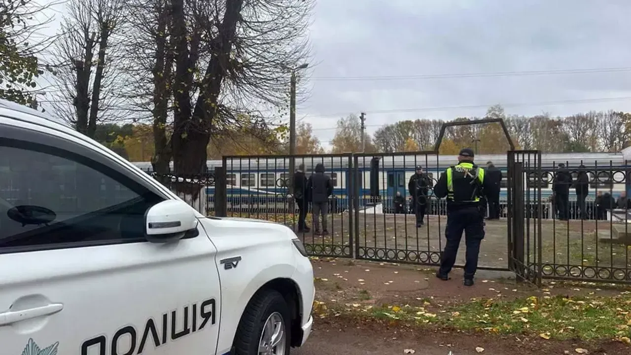 Национальная полиция Украины