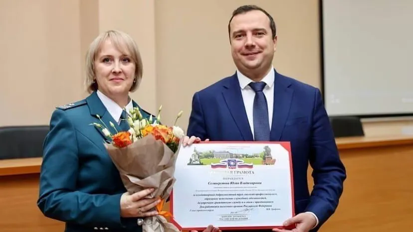 Глава Королева поздравил сотрудников налоговой службы с профессиональным праздником