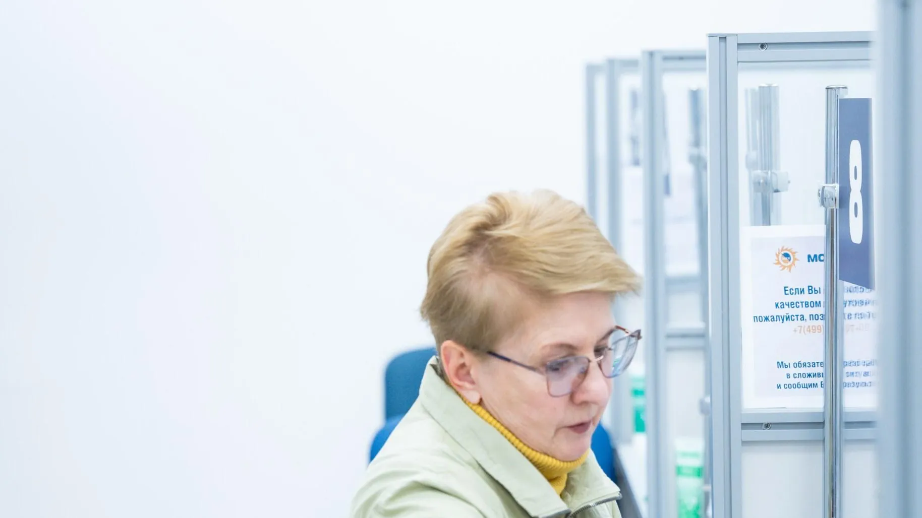 В Подмосковье объяснили, почему нужно вовремя рассчитываться за ЖКУ