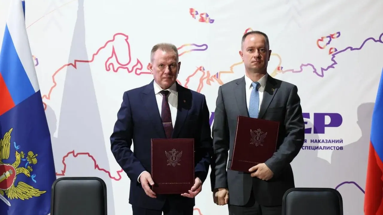 В Мастерской управления «Сенеж» подвели итоги Всероссийского форума молодых специалистов